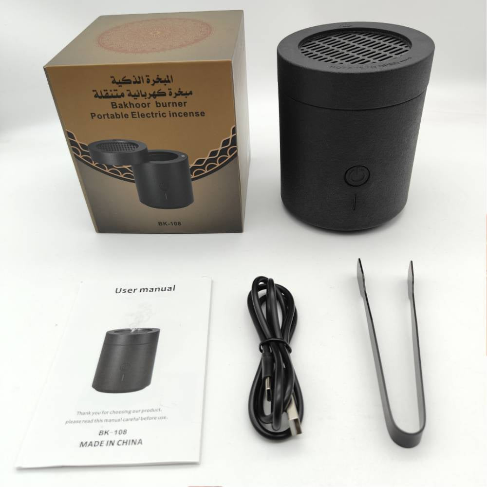Charcoal Arabic Bakhoor Burner | Portable Electric Incense Heater for Middle Eastern Oud & Bakhoor | Safe, Smokeless Traditional Scent Diffuser for Home, Car & Office