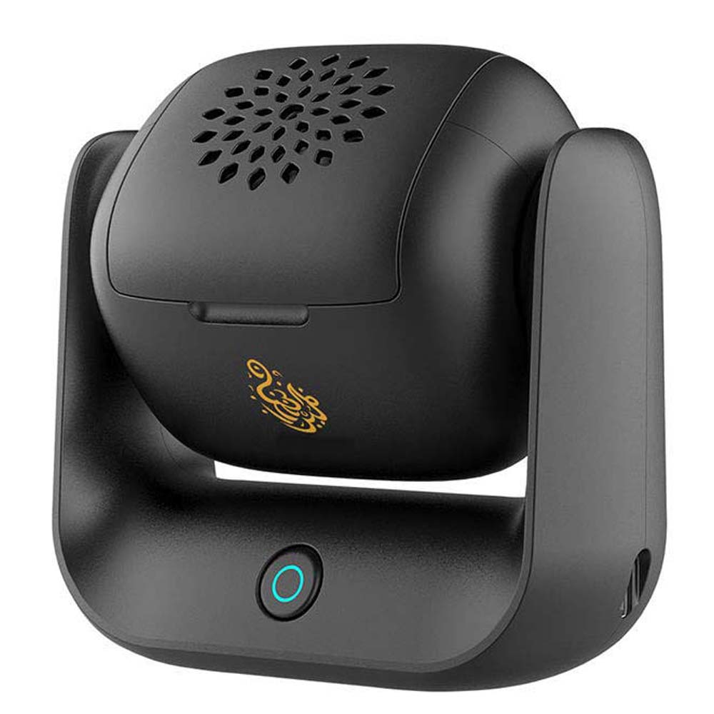 Rotational Incense Burner | 90° Rotating Electric Bakhoor Burner with 1500mAh Rechargeable Battery, Type-C Charging & LED Indicator for Home, Office & Car Use