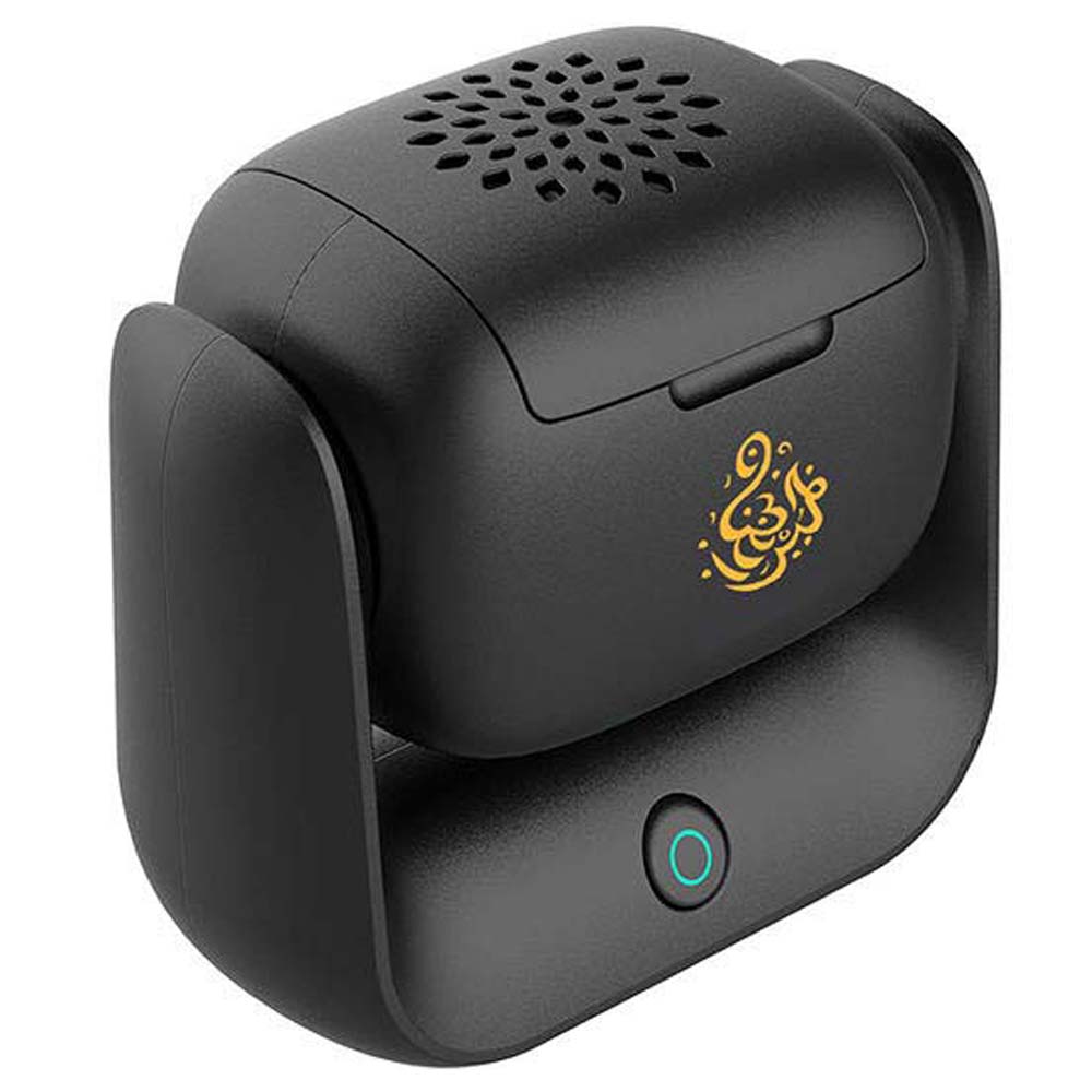 Rotational Incense Burner | 90° Rotating Electric Bakhoor Burner with 1500mAh Rechargeable Battery, Type-C Charging & LED Indicator for Home, Office & Car Use
