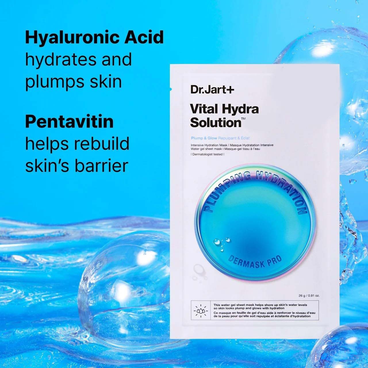 Dr. Jart+ Dermask Vital Hydra Solution Glow Face Mask. Hyaluronic Acid sheet mask for intense hydration & a radiant glow.