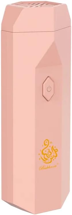 Electric Bakhoor Burner | Portable Arabic Oud Incense Burner | USB Rechargeable for Home & Travel