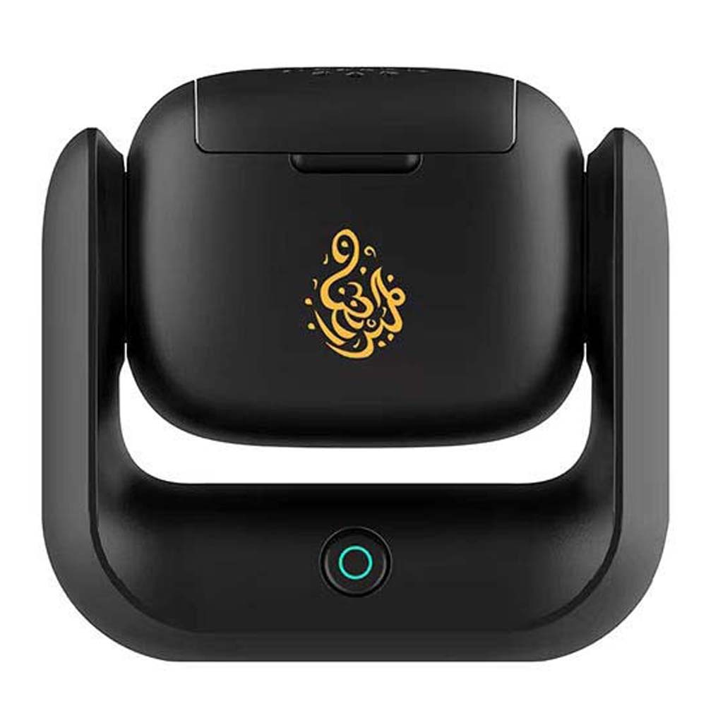 Rotational Incense Burner | 90° Rotating Electric Bakhoor Burner with 1500mAh Rechargeable Battery, Type-C Charging & LED Indicator for Home, Office & Car Use