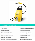 Multi-Function Portable Steam Washing Machine | CE-Certified Engine Washer for Home & Car Cleaning