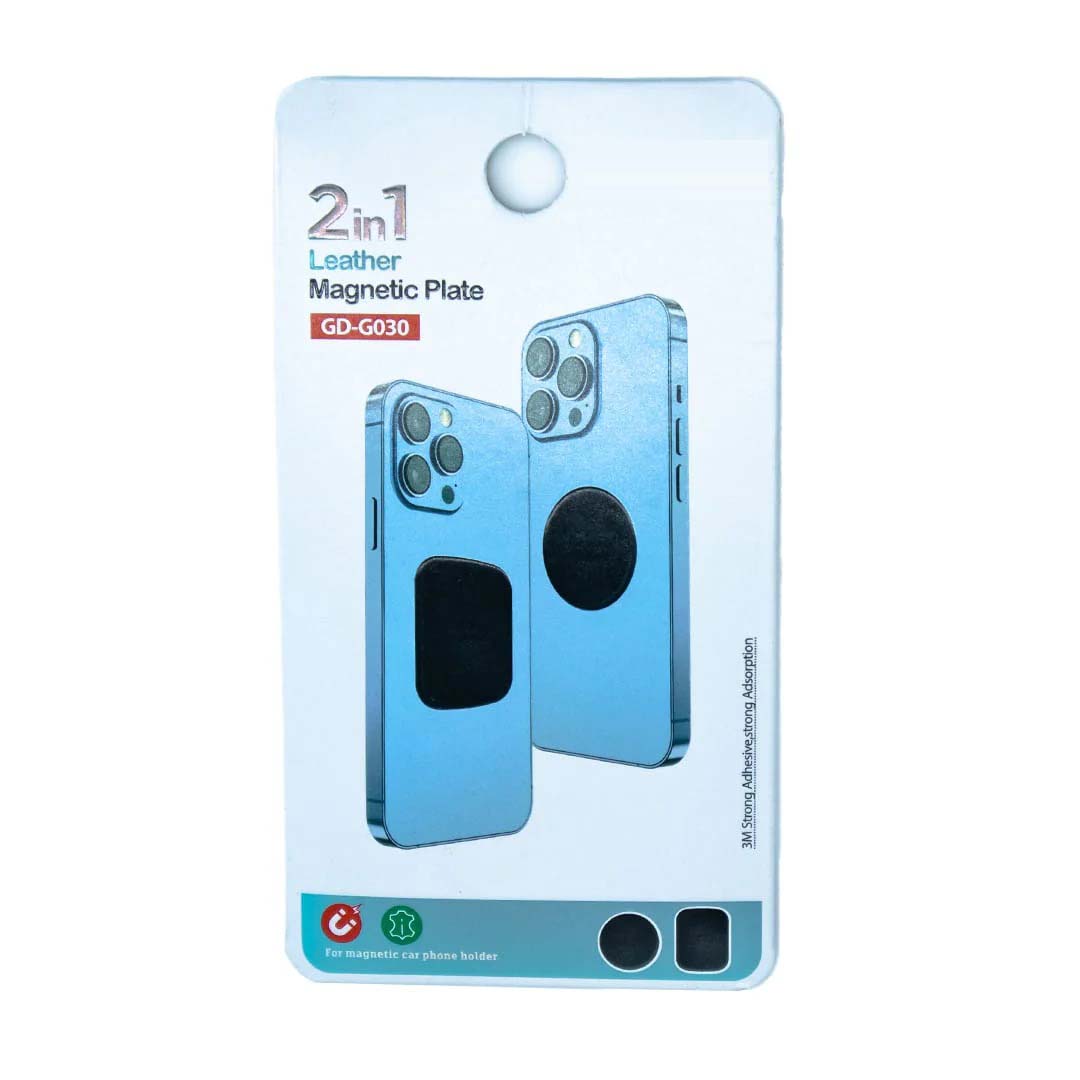 GD-G030 2-in-1 Magnetic Phone Holder - Leather Stand & Car Mount with Strong Magnet for Smartphones