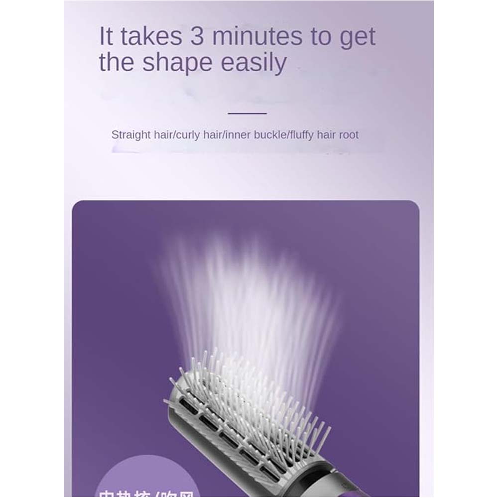 5-in-1 Hot Air Comb – Negative Ion Multi-Functional Styler for Smooth, Shiny Hair