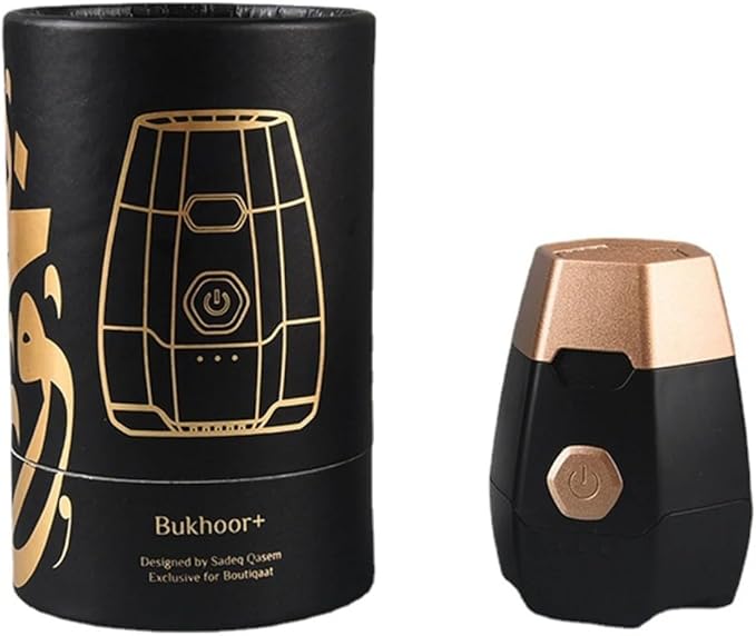 Electric Incense Burner | Bukhoor Oud Burner for a Modern Aromatic Experience