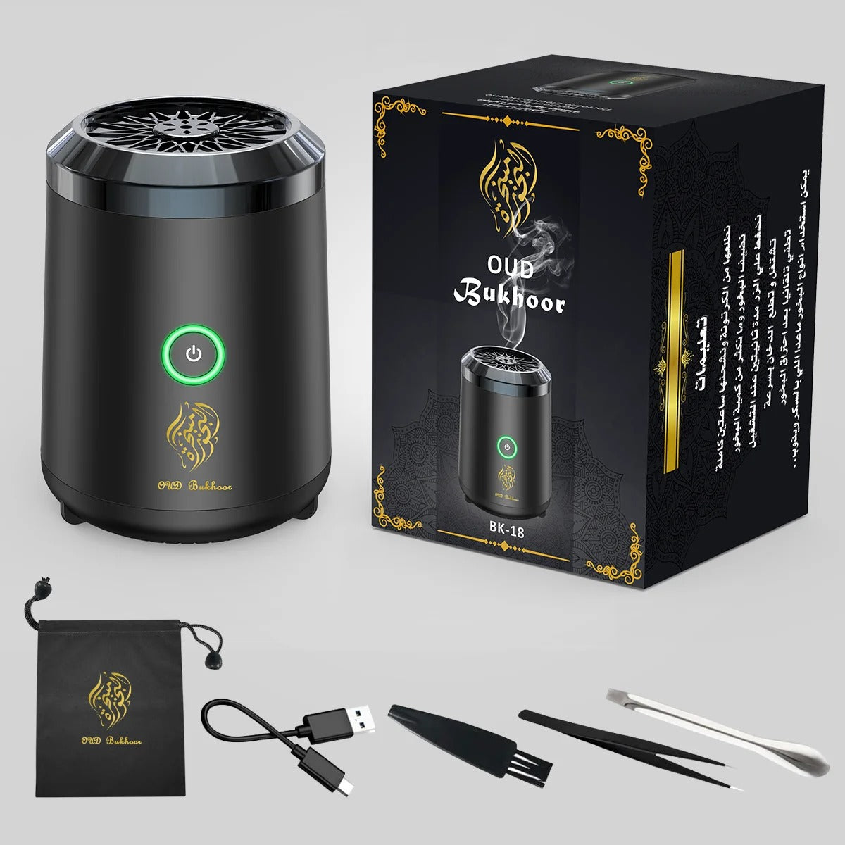 Mini Portable Incense Burner | USB Rechargeable Aroma Diffuser | Electric Arabic Bakhoor Holder for Muslim Home Decor
