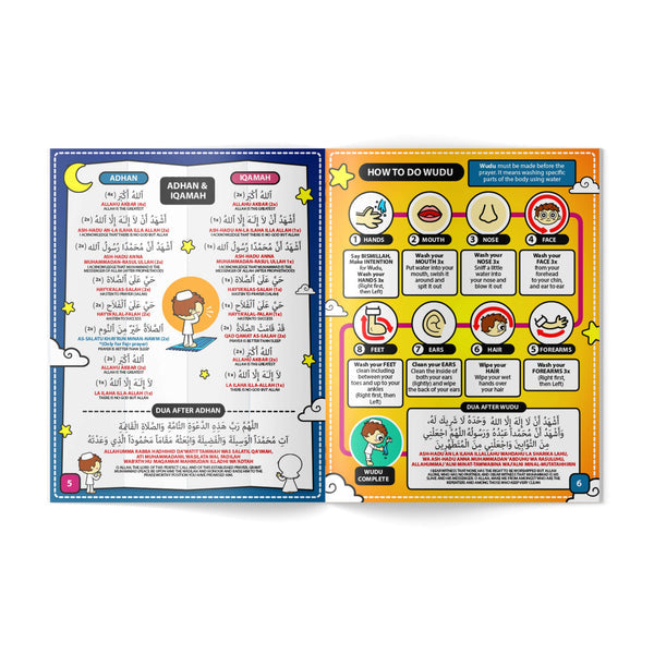 Islamic Electronic Smart Prayer Mat for Kids | Interactive Learning in 7 Languages