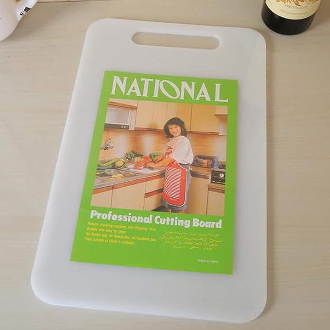 The Stuff Plastic Non-Slip Cutting Board with Juice Groove | Deep Drip Feet for Kitchen & Bar